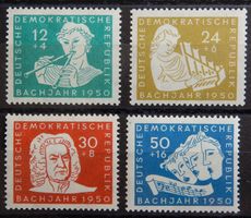 DDR Kat. 256-259 **/* 1950 Kat. 36 Euro (Kat. 259 ist *)