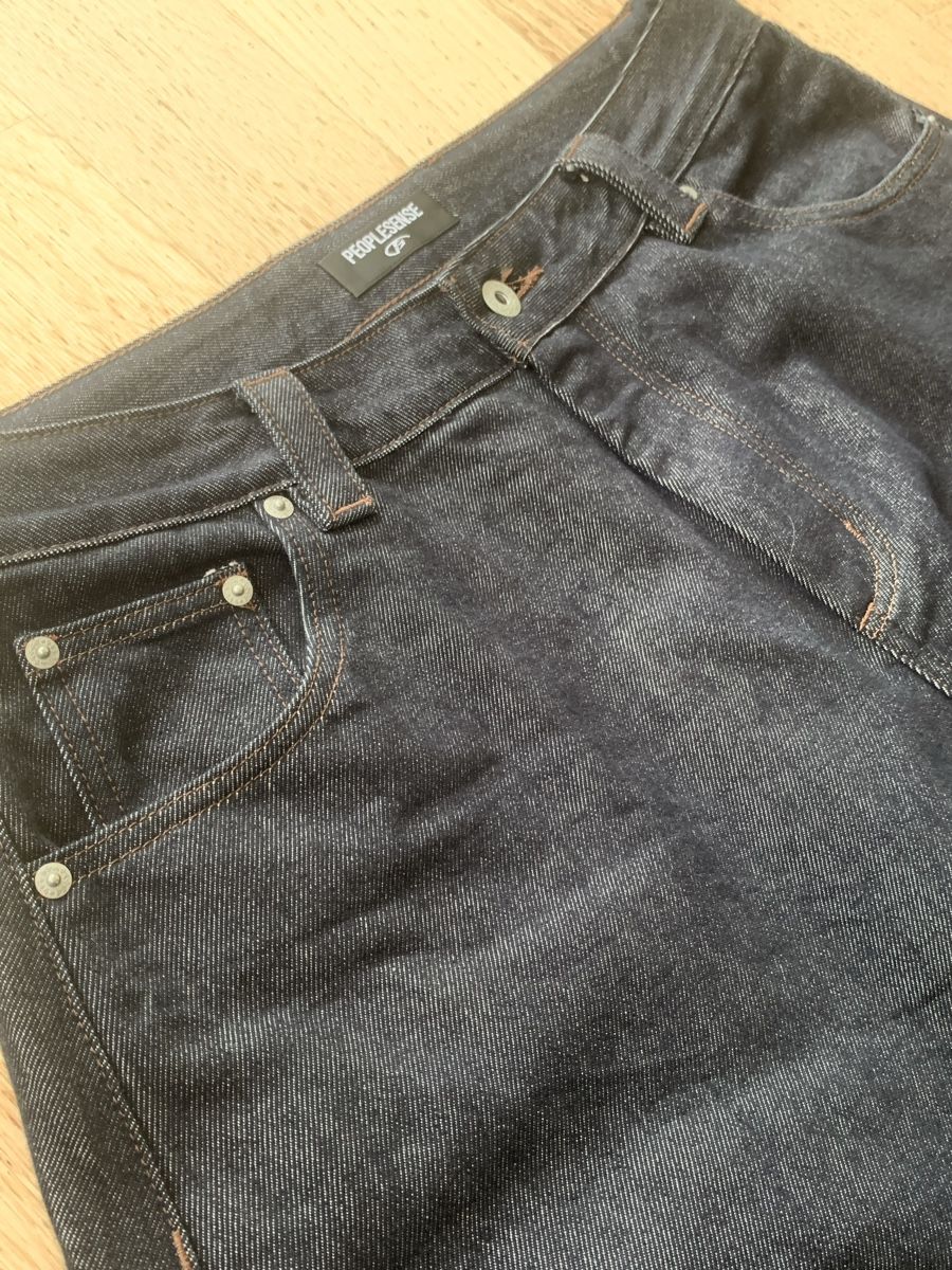 Jeans: Baggy Jeans, Peoplesense, dunkelblau, – Neu (gemäss Beschreibung) aus Balzers von Gigga7 2