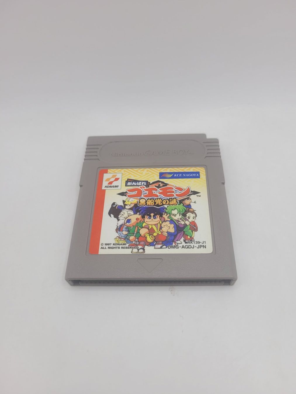 Nintendo Spiele: Ganbare Goemon Gameboy GB OVP Japan – Gebraucht aus Münchenstein von danytlaw 4