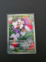 Pokemon Maushold 226/193 PAL 226 ENG