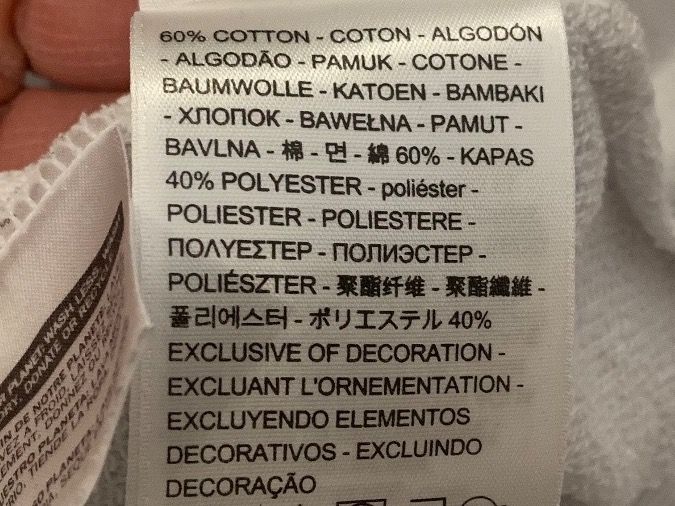 Levi's Pullover & Sweatshirts: Kapuzenpulli Marke Levi‘s, Farbe Weiss, Gr. S – Gebraucht aus Einsiedeln von important__ 3