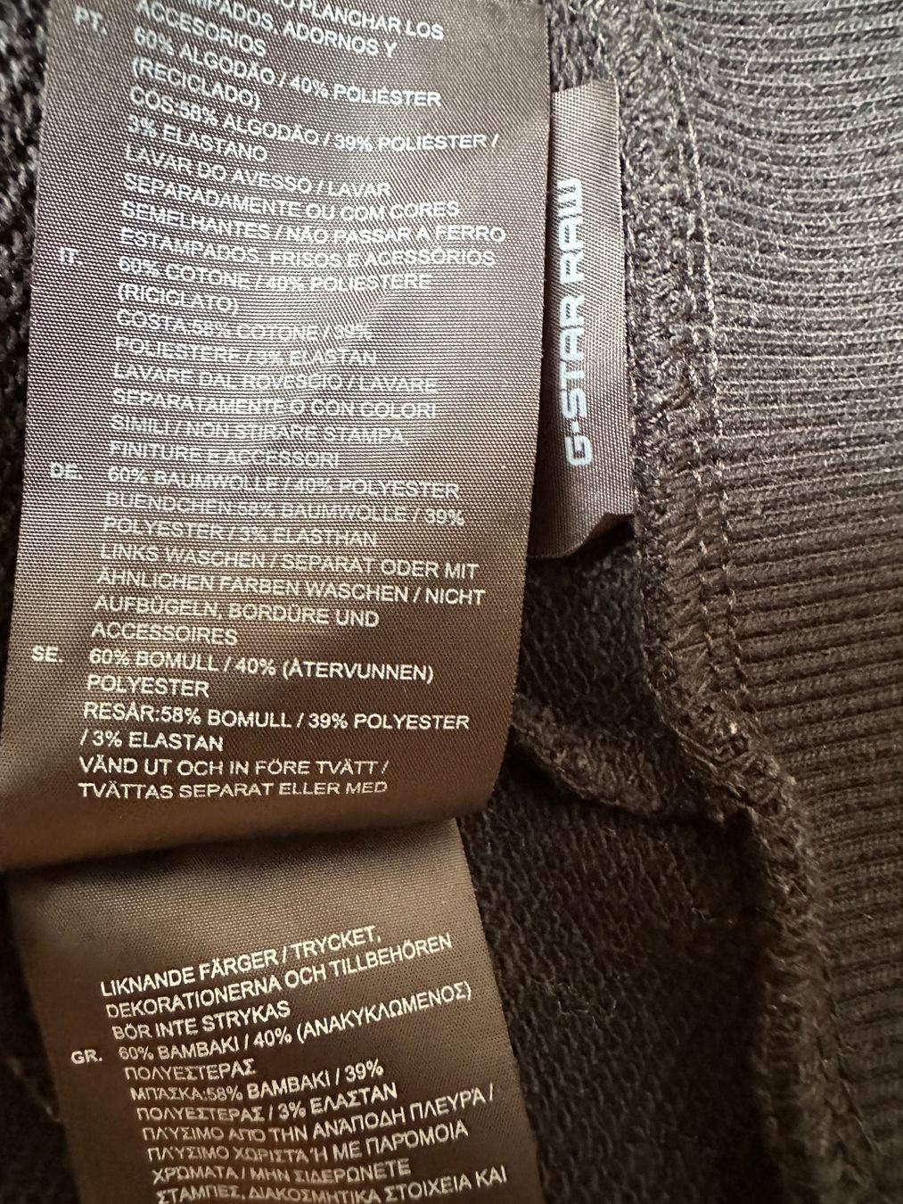 G-Star Vestes: G-Star Sweatjacke mit Kapuze M – D'occasion à Gümmenen par FelizitasHermann 4