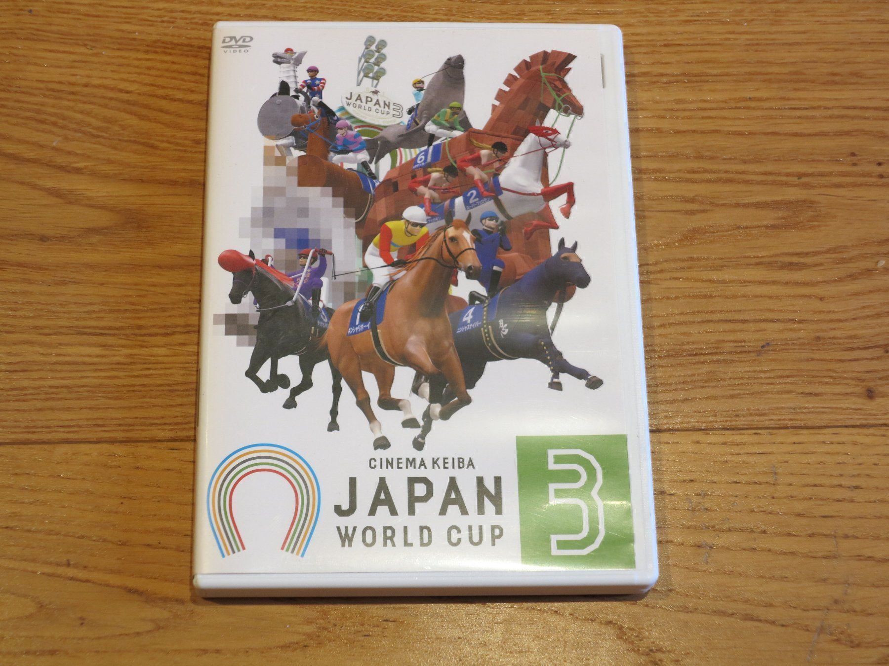 Alle DVDs: Japan World Cup 3 – Gebraucht aus Bettmeralp von stermei
