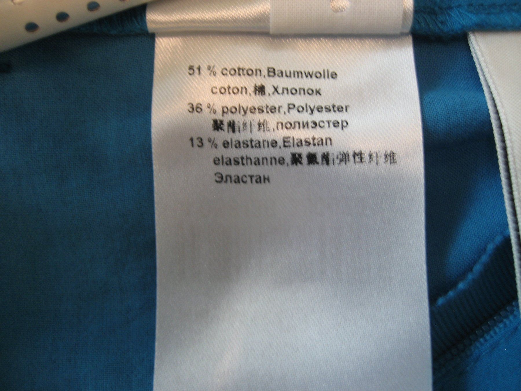 Marc Cain Pantaloni: Marccanin / Hose – Usato da Solothurn venduto da pr25082017 6