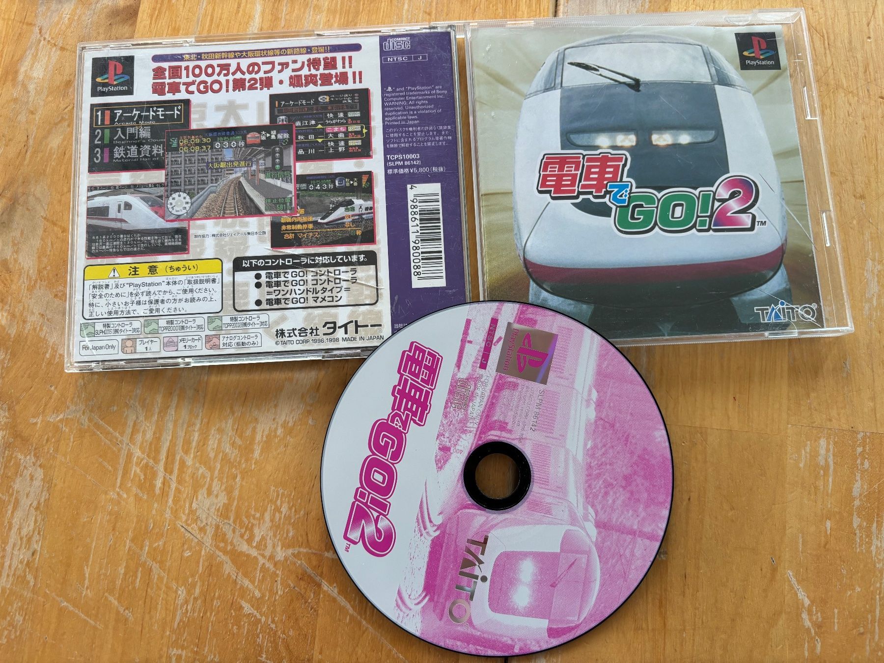 Giochi: Densha de Go! 2 (CIB) – Usato da Frenkendorf venduto da gelbeZinnie
