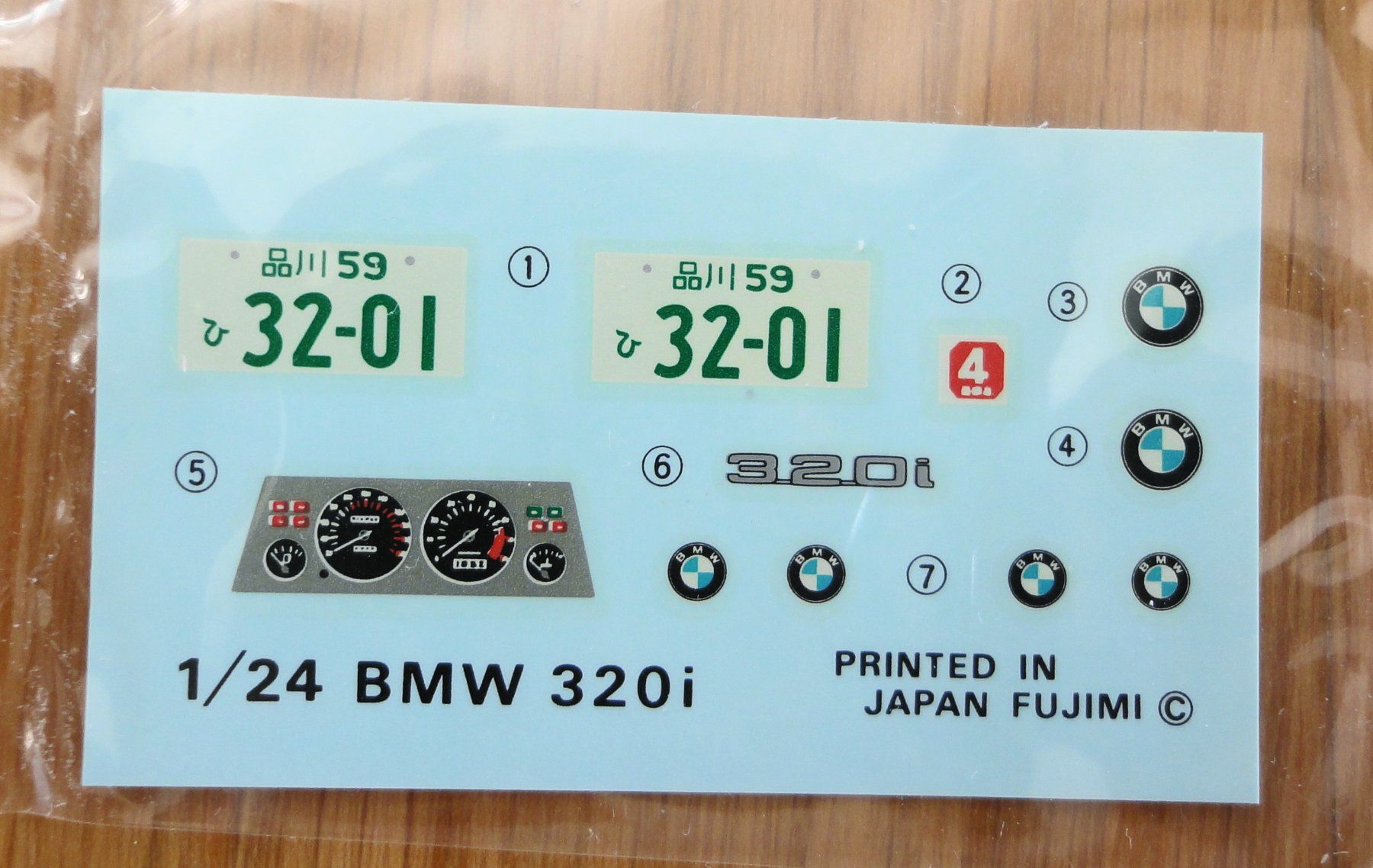 BMW Modellini d'auto: Fujimi 12091 BMW E21 320i 1:24 – Nuovo (secondo la descrizione) da Frümsen venduto da Malibu69 7