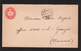Tüblibrief  Echallens VD , 26.lX.1877