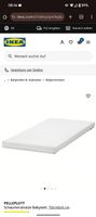 Ikea Kinderbettmatratze 70x140