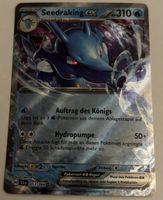 Pokémon Seedraking ex 012/064 Nebel der Sagen 2024 DE