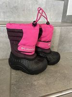 Columbia Winterschuhe Gr.25