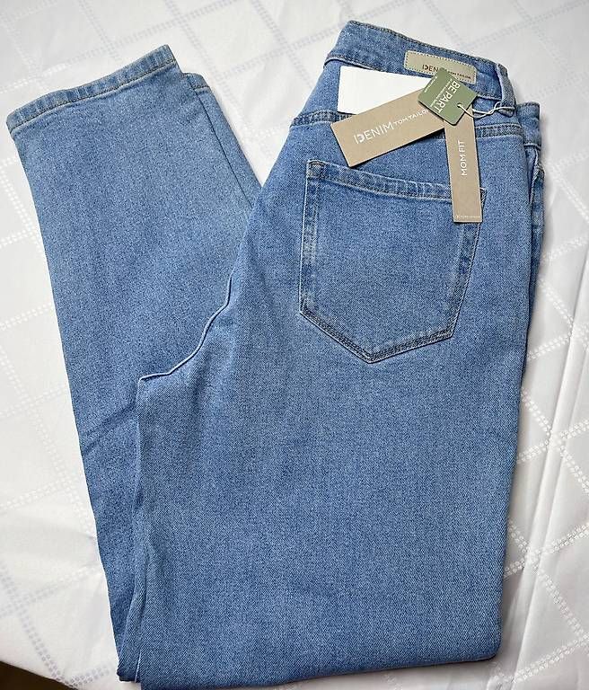 Pantaloni: Pantalons  – Usato da Moutier venduto da Arti1981