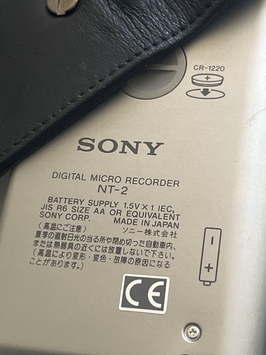 Sony Aufnahmegeräte: Sony Digital Micro Recorder NT-2 guter Zustand – Gebraucht aus Brienz BE von hey_z9vg 4