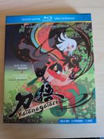 Katanagatari Edition Saphir Blu-ray Intégrale 3 disques
