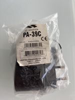 Adaptateur secteur / Chargeur Vertex Standard PA-39C - NEUF 