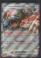 POKÉMON / Bloodmoon Ursaluna EX / Twilight Masquerade 🇺🇸