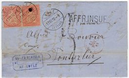 AFFR.INSUF. - rarer Stempel für unterfrankierten Faltbrief