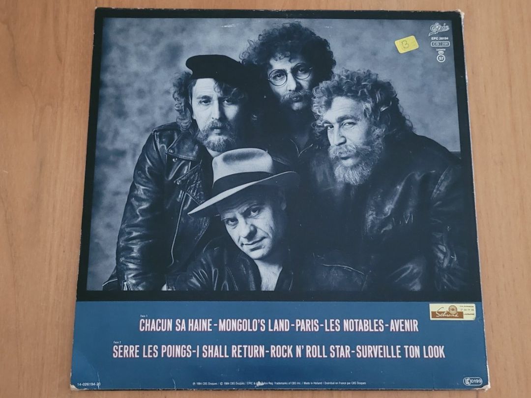 Schallplatten: LP  Trust – Gebraucht aus Martigny von MZ-67 1