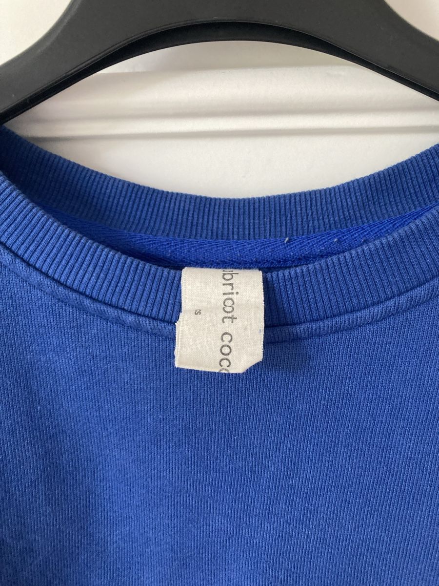 Maglioni & Felpe: Oversize Sweater mit Stillfunktion von abricot coco – Usato da St. Gallen venduto da trishold 1