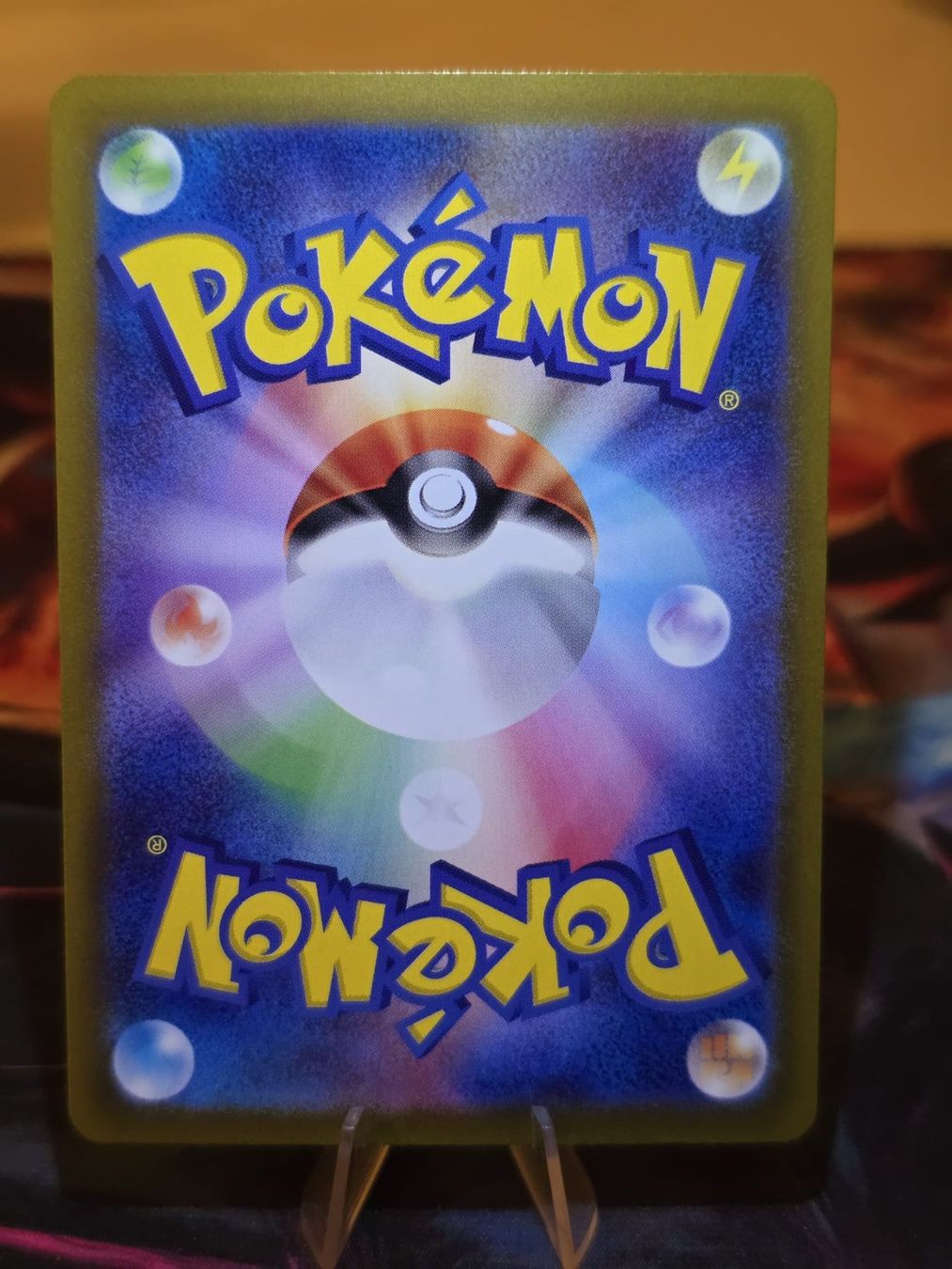 Pokémon Carte collezionabili: Deoxys (s12a 185) – Usato da Lenzburg venduto da AkuyakuTCG 1