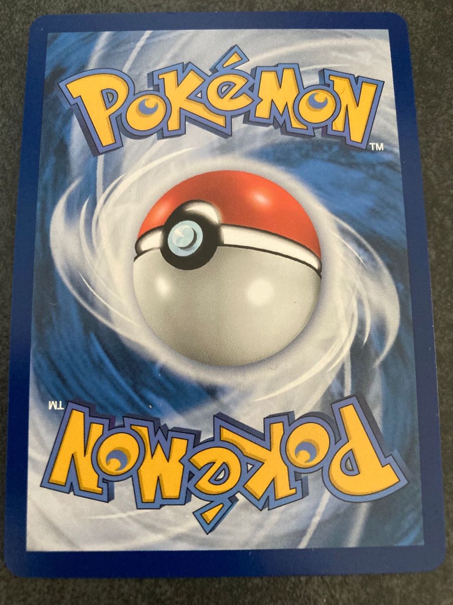 Pokémon Carte collezionabili: Pokemon 4er set Trainer – Usato da Bözen venduto da lingloulii 7