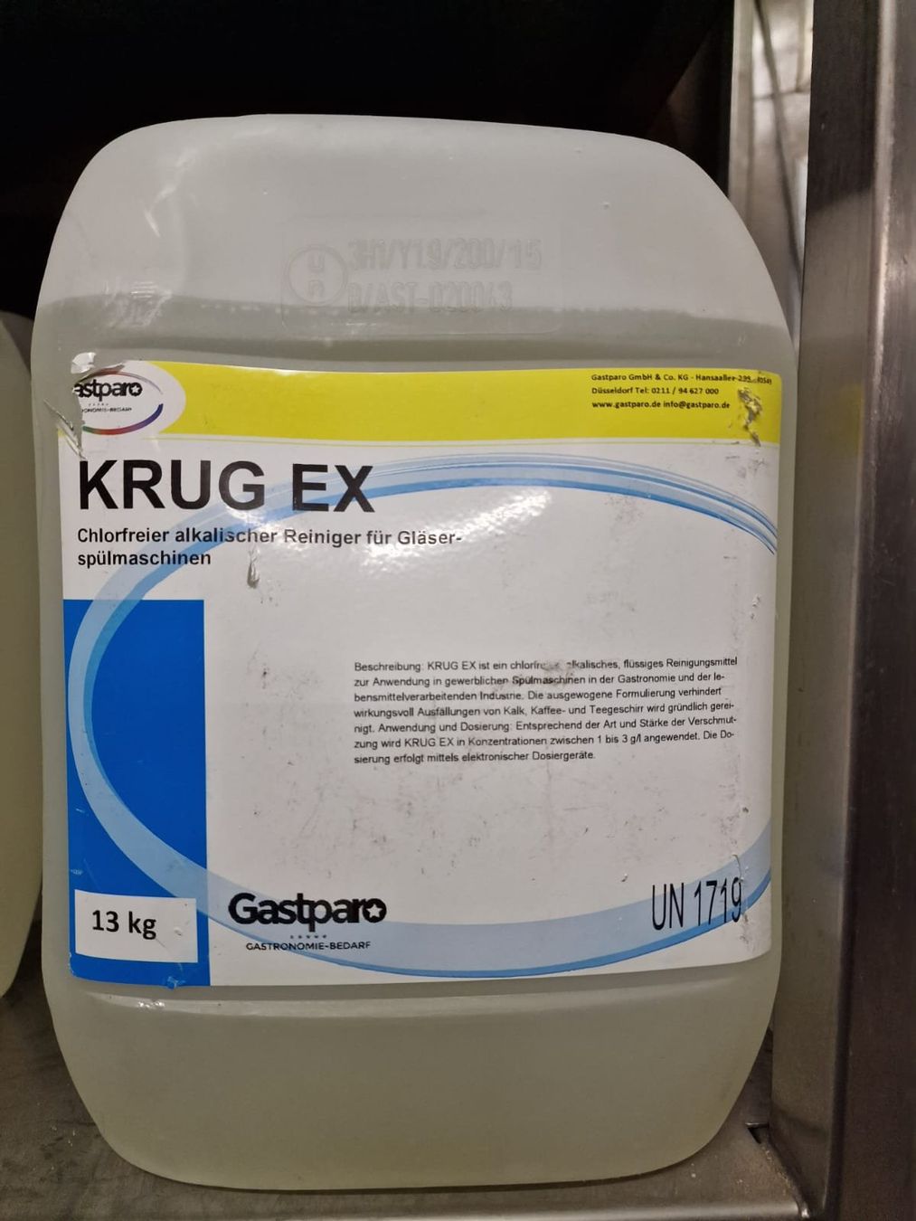 Komplettküchen: Krug EX Reiniger – Neu (gemäss Beschreibung) aus Wuppenau von Gastro-Wuppenau