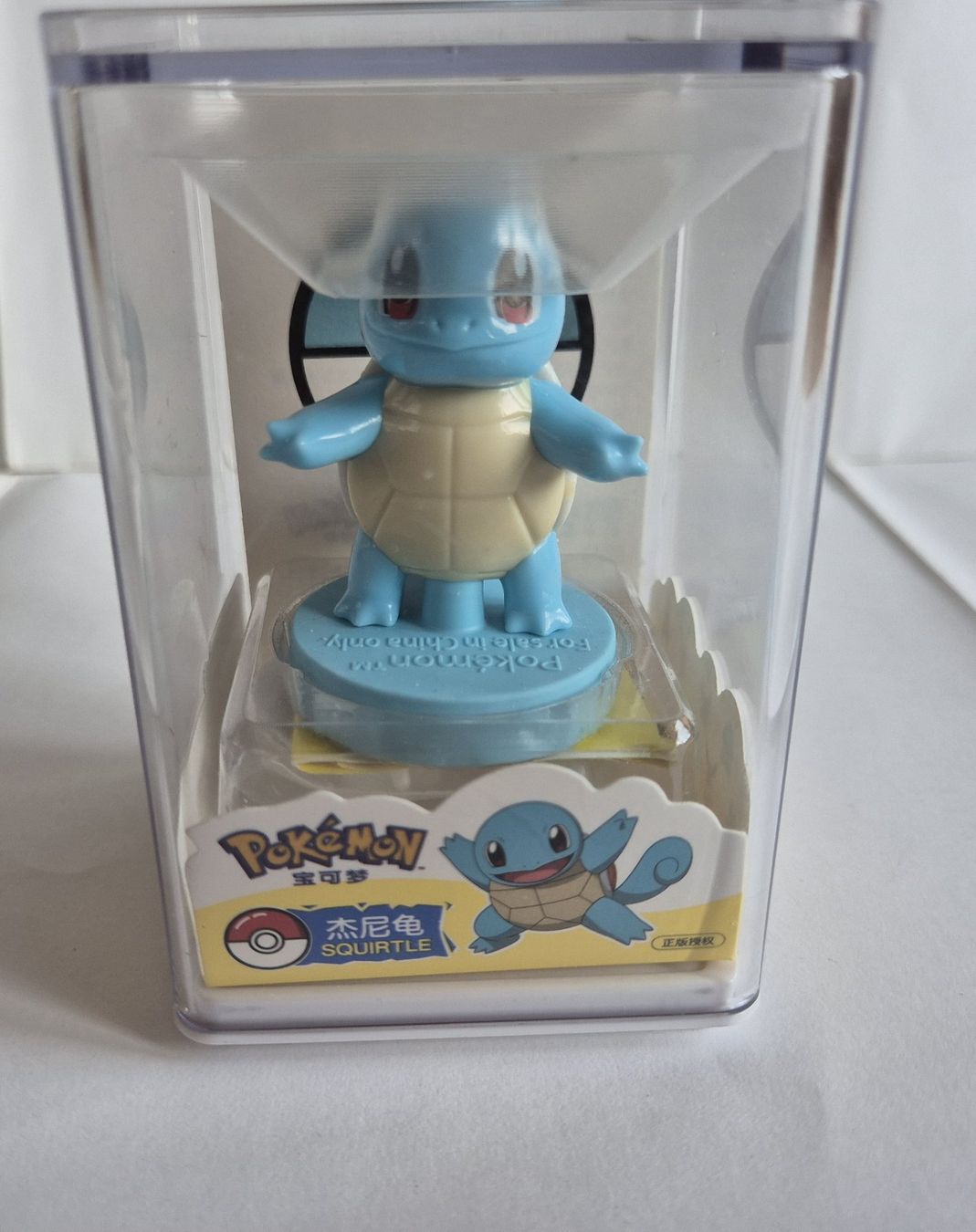 Pokémon Statuette: Pokemon Figur - Schiggy - MER – Nuovo (secondo la descrizione) da Zürich venduto da Mephisto87 1
