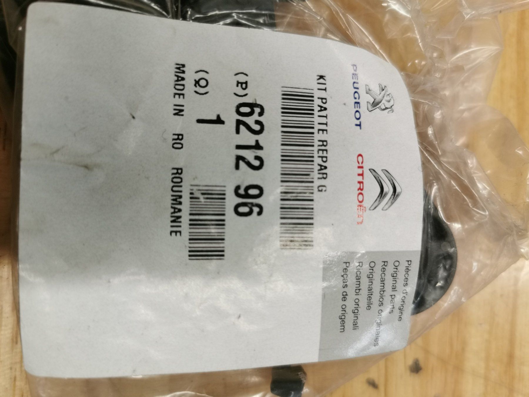 Peugeot Alle Autoersatzteile: Peugeot Original Teil Scheinwerfer Rep.-Satz 651296 – Neu und originalverpackt aus Arth von Kenelr 1