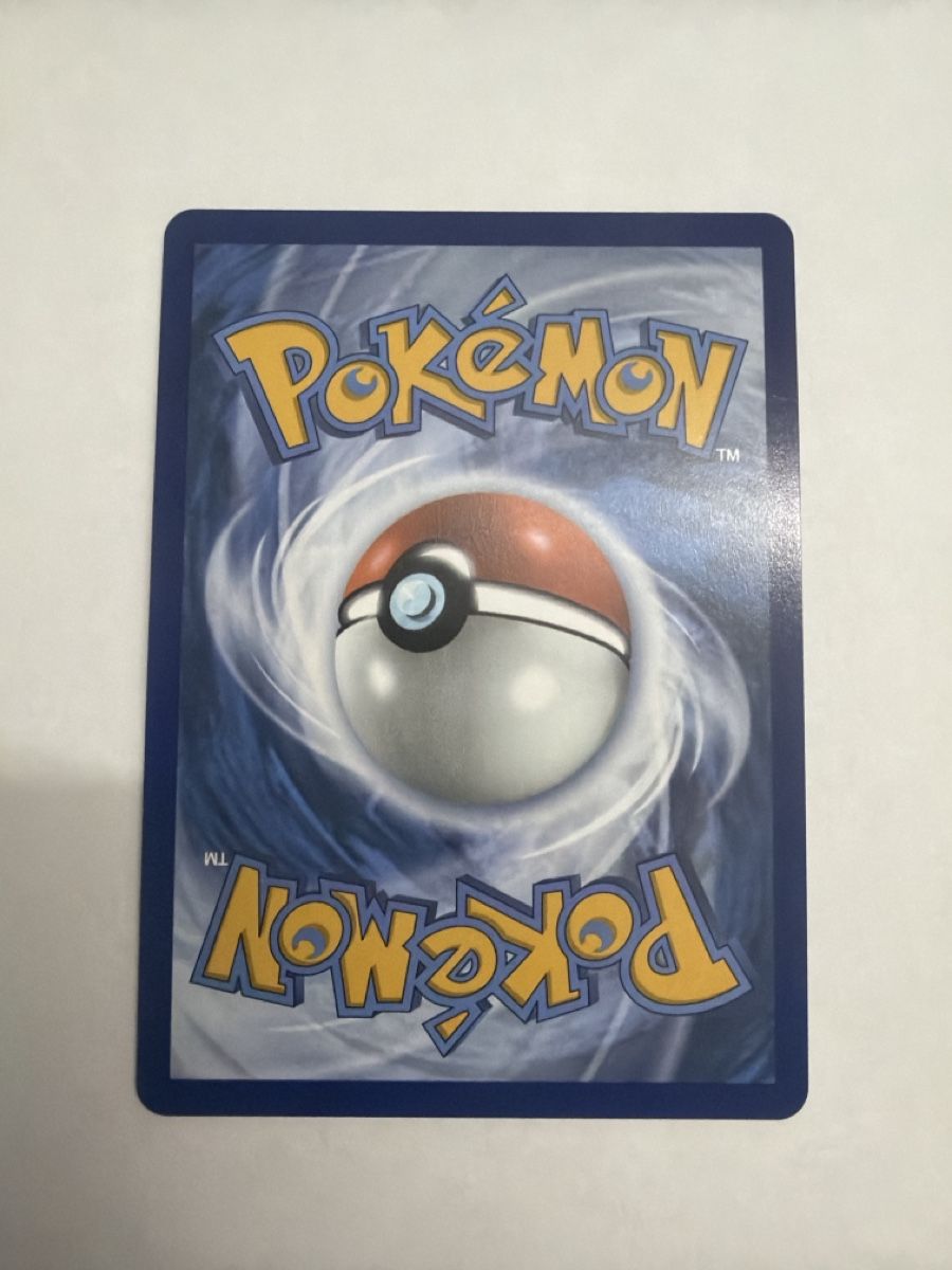 Pokémon Sammelbilder & Trading cards: Atticus | 134/131 | Prismatic Evolutions EN 🔥 – Neu (gemäss Beschreibung) aus Tenero von iri_9wgx 1
