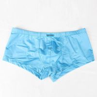 Sexy Herren Short Gr. L