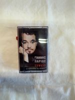 Cassette audio Giannis Parios, Tisses, musique grecque.(365)