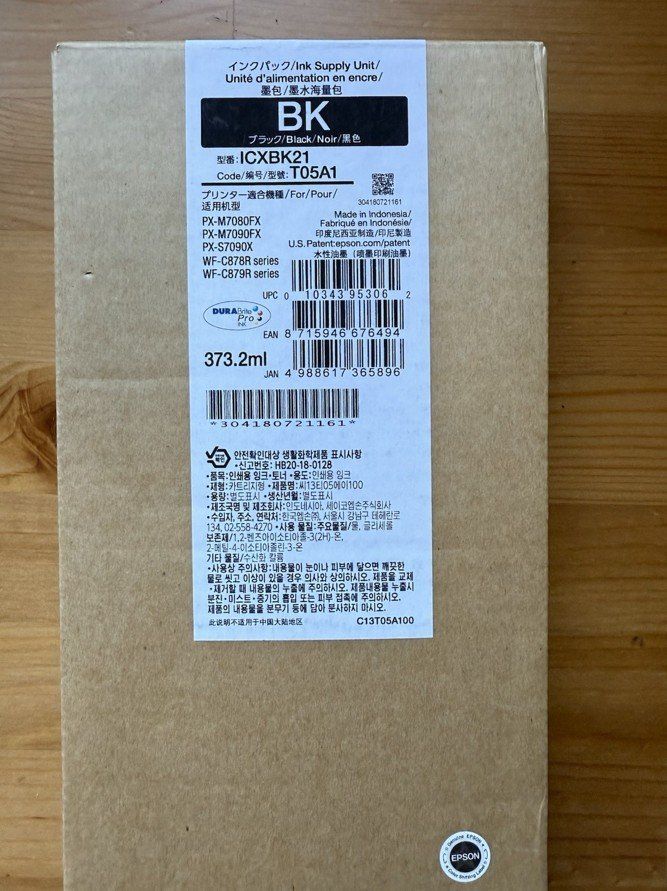 Epson Druckerpatronen & Toner: Epson WorkForce Pro WF-C878, WF-C879 black Patrone, T05A1 – Neu und originalverpackt aus Glattbrugg von copytron