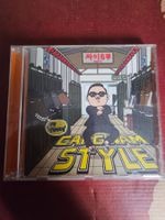 CD - Var. – Gangnam Style Compilation (Electro House, 2012)