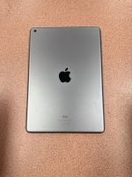 Apple iPad 9. Gen 256GB (guter Zustand) + Hülle