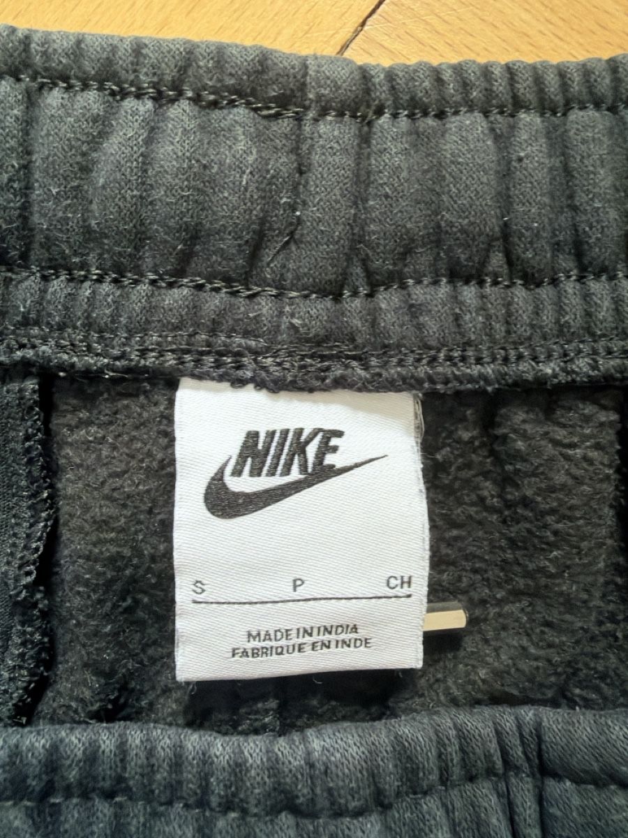 Nike Hosen: Nike Trainerhosen S  – Gebraucht aus Bern von sch_fs8z 2
