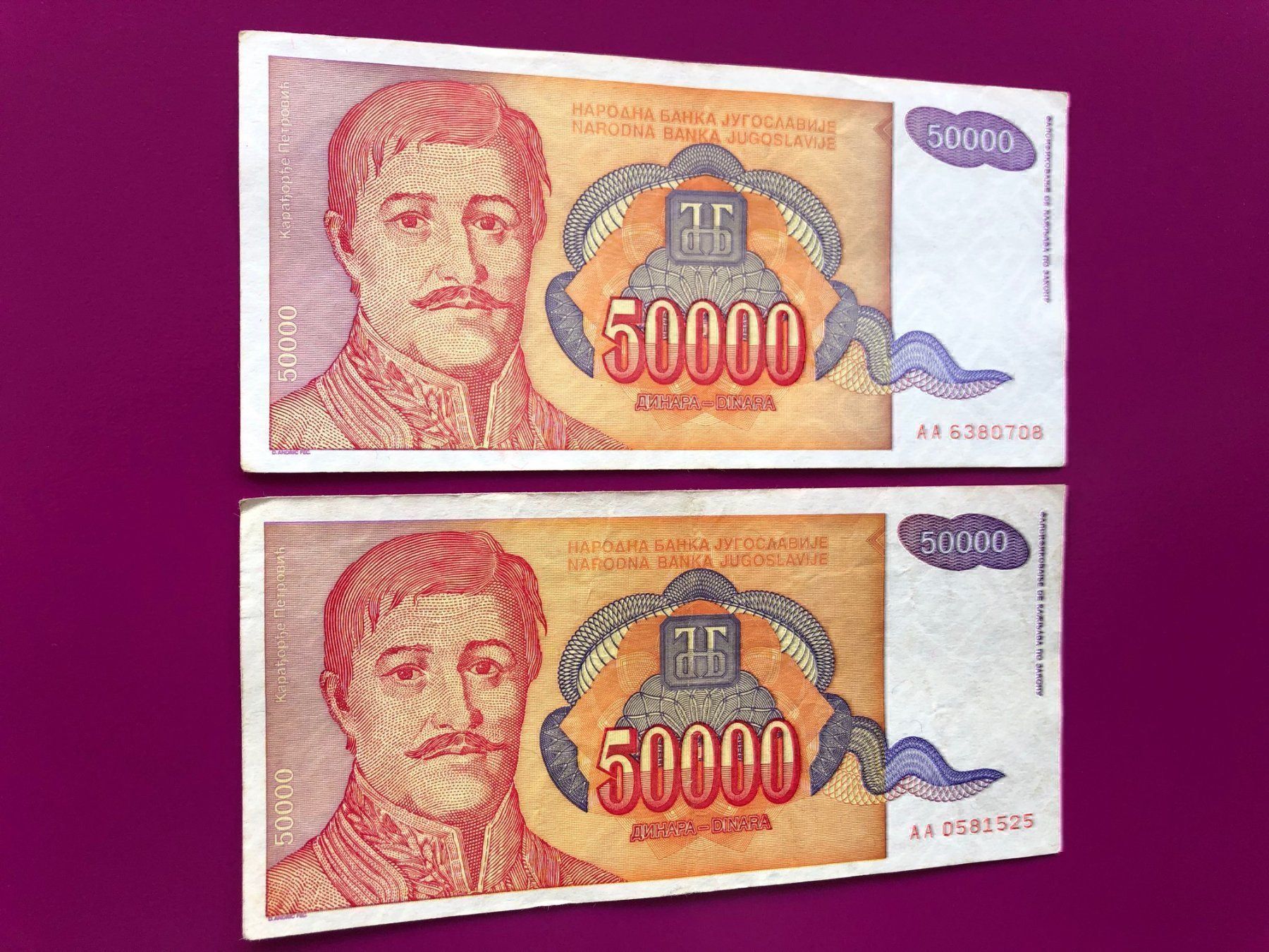 Banconote: HYPERINFLATION - Belgrad - Dinar - 2 [] – Usato da Pfäffikon SZ venduto da Sieben77
