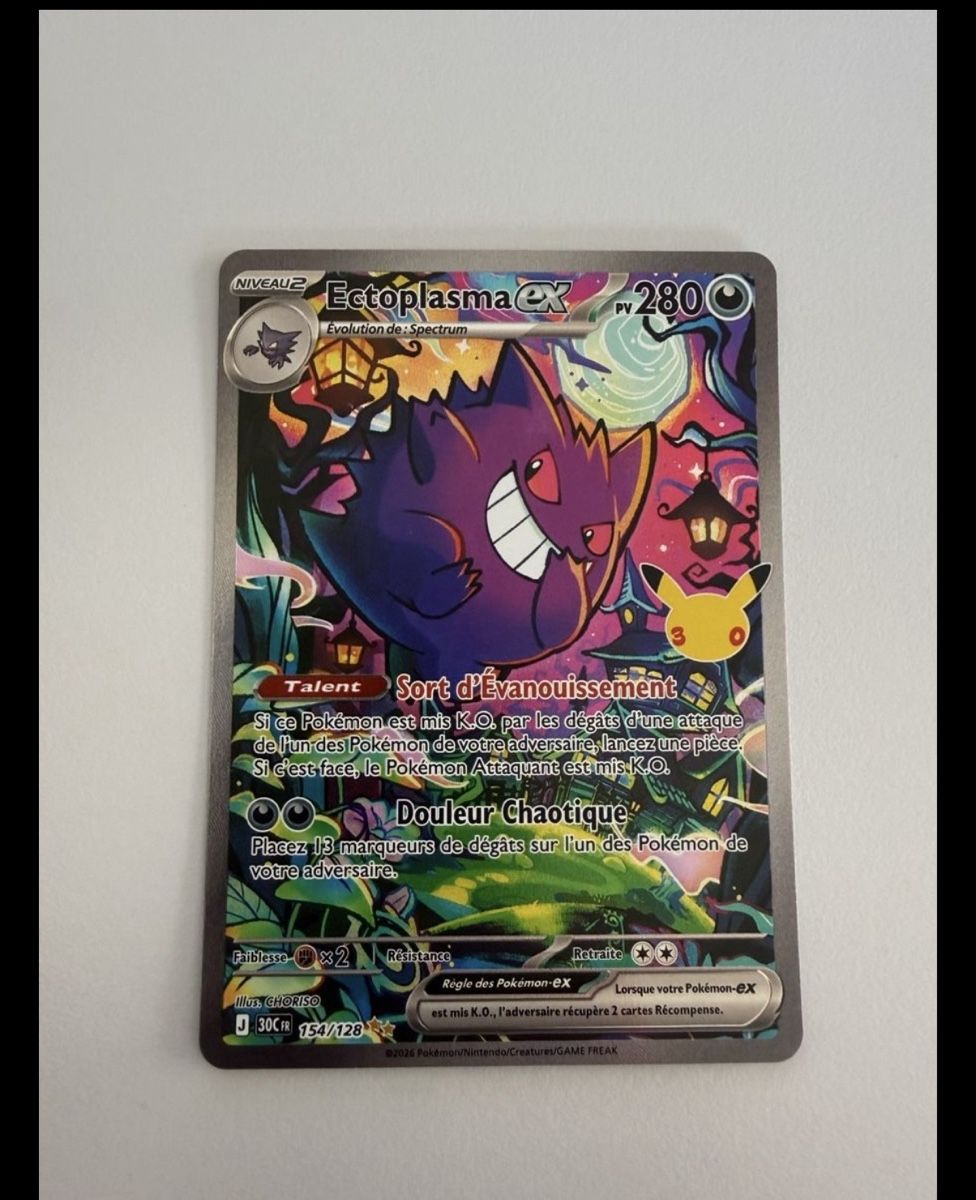 Pokémon Cartes à collectionner: Ectoplasma Ex 30th – D'occasion à Champéry par let_n75f