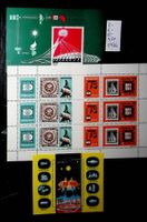 EUROPE HONGRIE  2 BLOCS +  2 FEUILLETS  NEUFS 1976 /U234