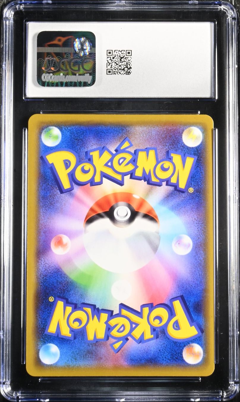 Pokémon Sammelbilder & Trading cards: Charizard & Braixen GX 008 CGC 10 – Neu (gemäss Beschreibung) aus Brugg AG von SealD.Man 1