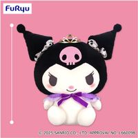 LAST PRICE! Kuromi Big Birthday 2025 Doll Sanrio