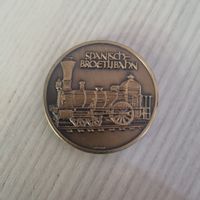 Gedenkmünze Schweizer Bahnen 125 Jahre 1847-1972