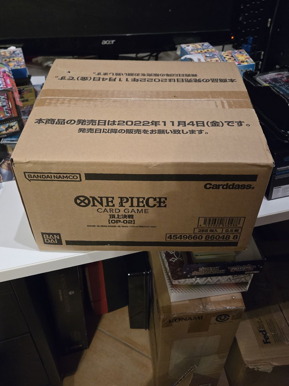 Bandai Carte collezionabili: One piece ; OP02 case jap sceller. – Nuovo e nell'imballaggio originale da Crissier venduto da bon_q56t 2