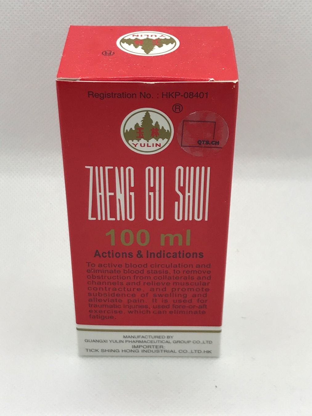 Sonstige Massage: Yulin Zheng Gu Shui mit Atomizer 100ml. – Neu und originalverpackt aus Niederteufen von Soho8 2