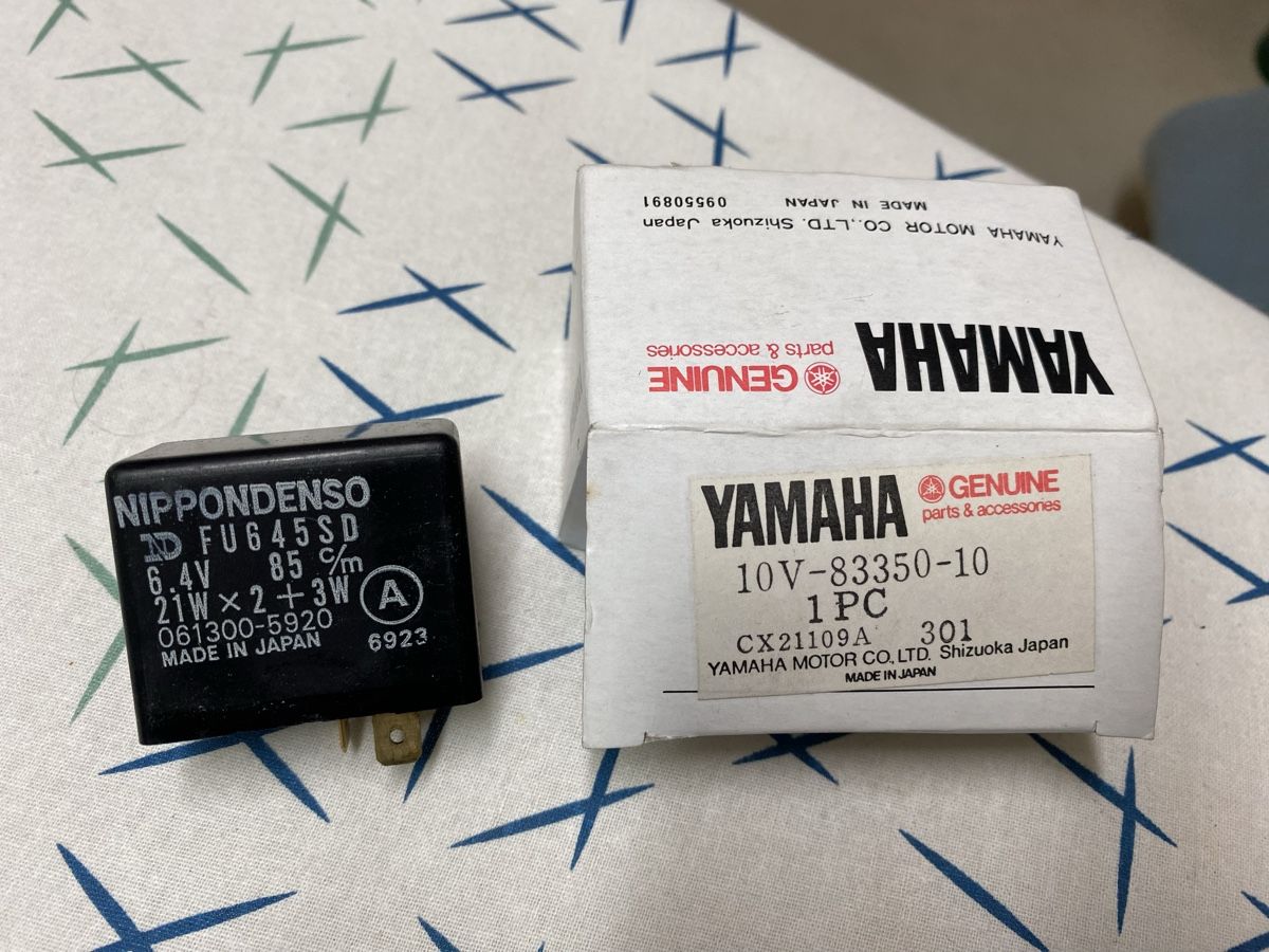 Yamaha Tutti i ricambio per moto: Yamaha DT 125 Blinker Relais, Original, Neu – Nuovo e nell'imballaggio originale da Birmenstorf AG venduto da monza2011