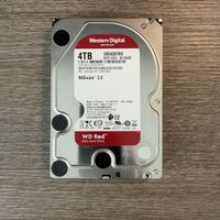 HDD WD Red 4TB #1