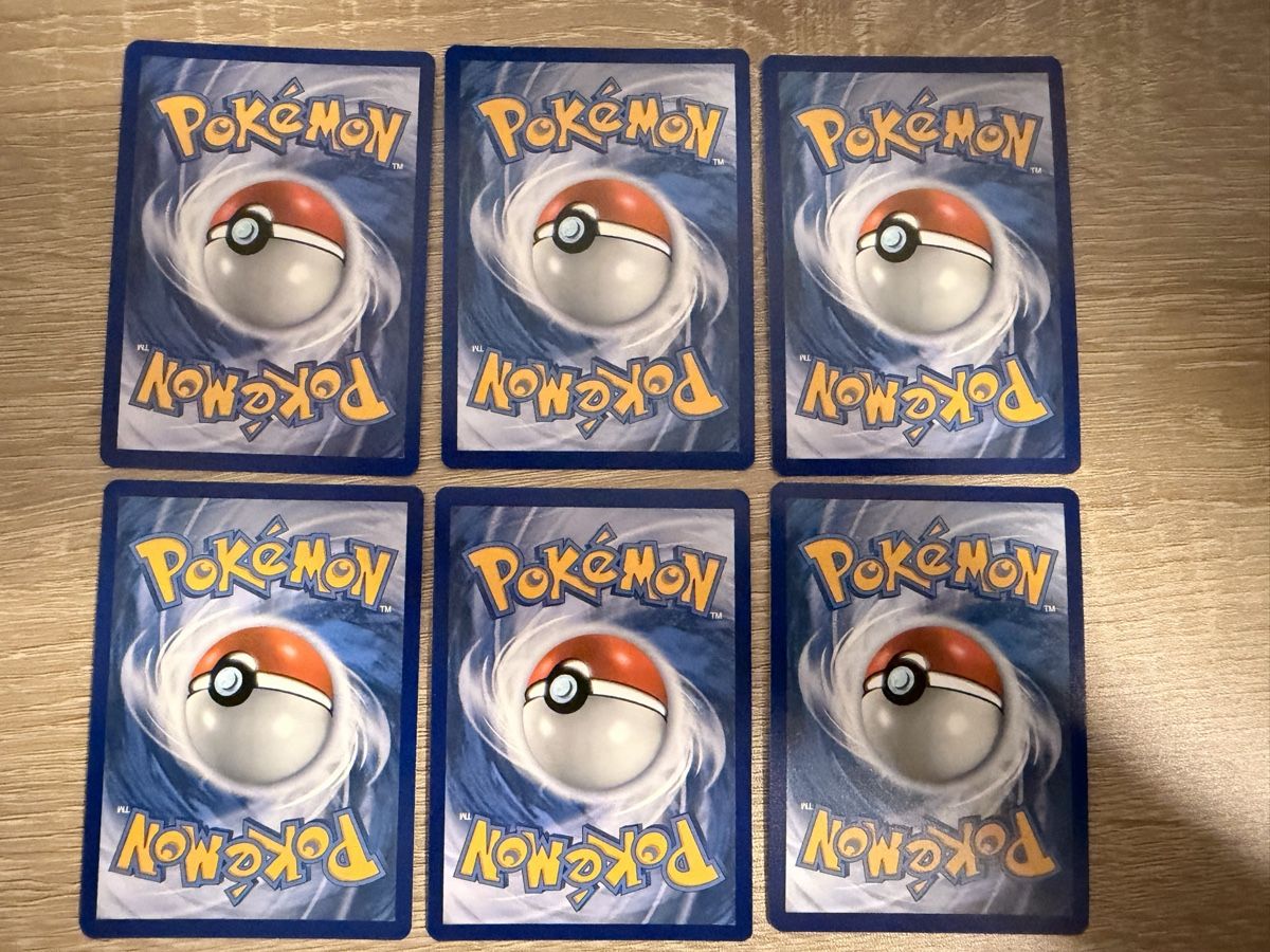 Pokémon Carte collezionabili: Pokemon Karten 6x Shiny EN – Nuovo (secondo la descrizione) da Luterbach venduto da TomCards 1