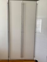 IKEA PAX Wardrobe with Drawers & Baskets – 236 cm