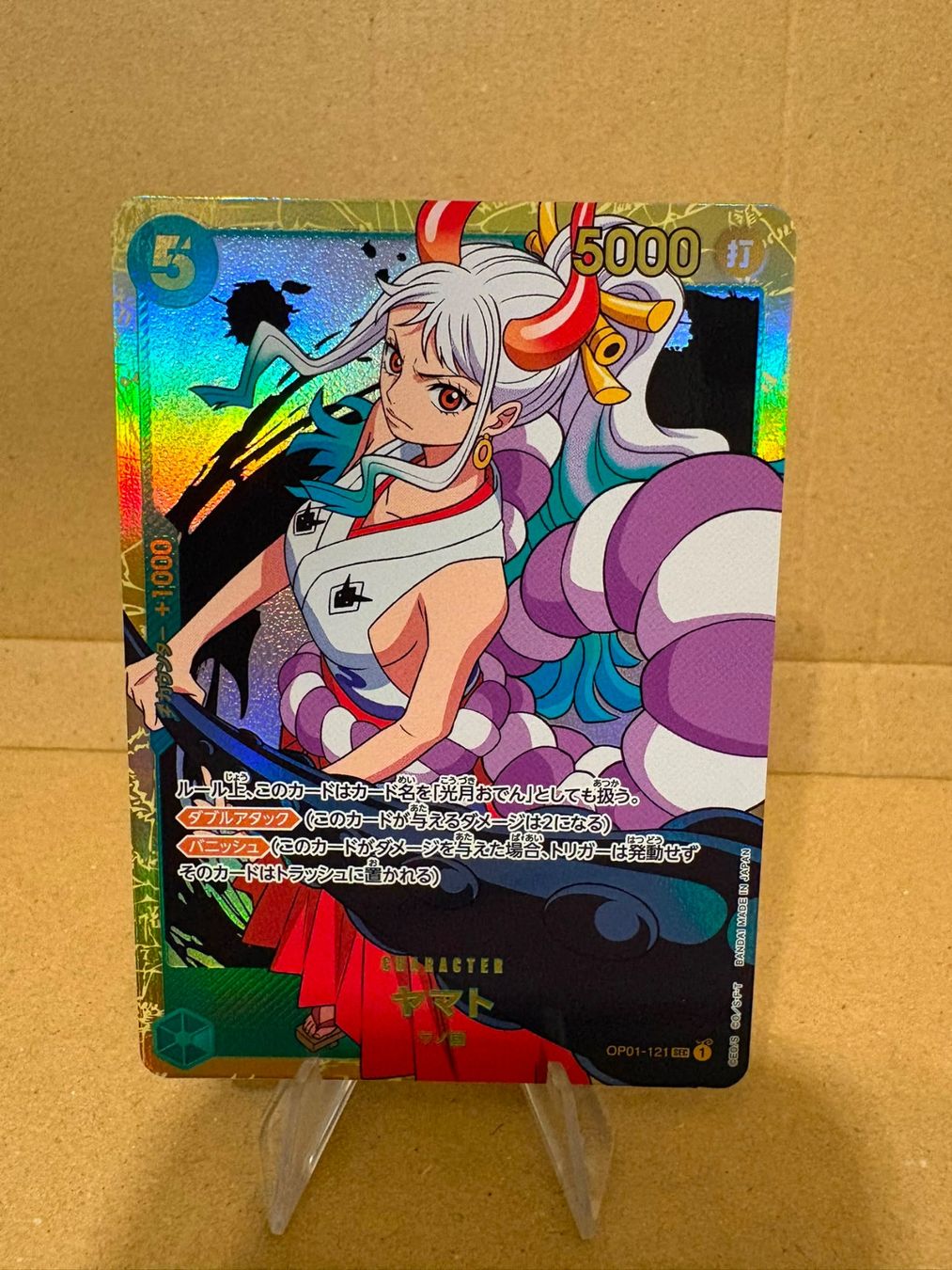 Bandai Carte collezionabili: One Piece TCG - OP01-121 Yamato – Nuovo (secondo la descrizione) da Birsfelden venduto da alex4127