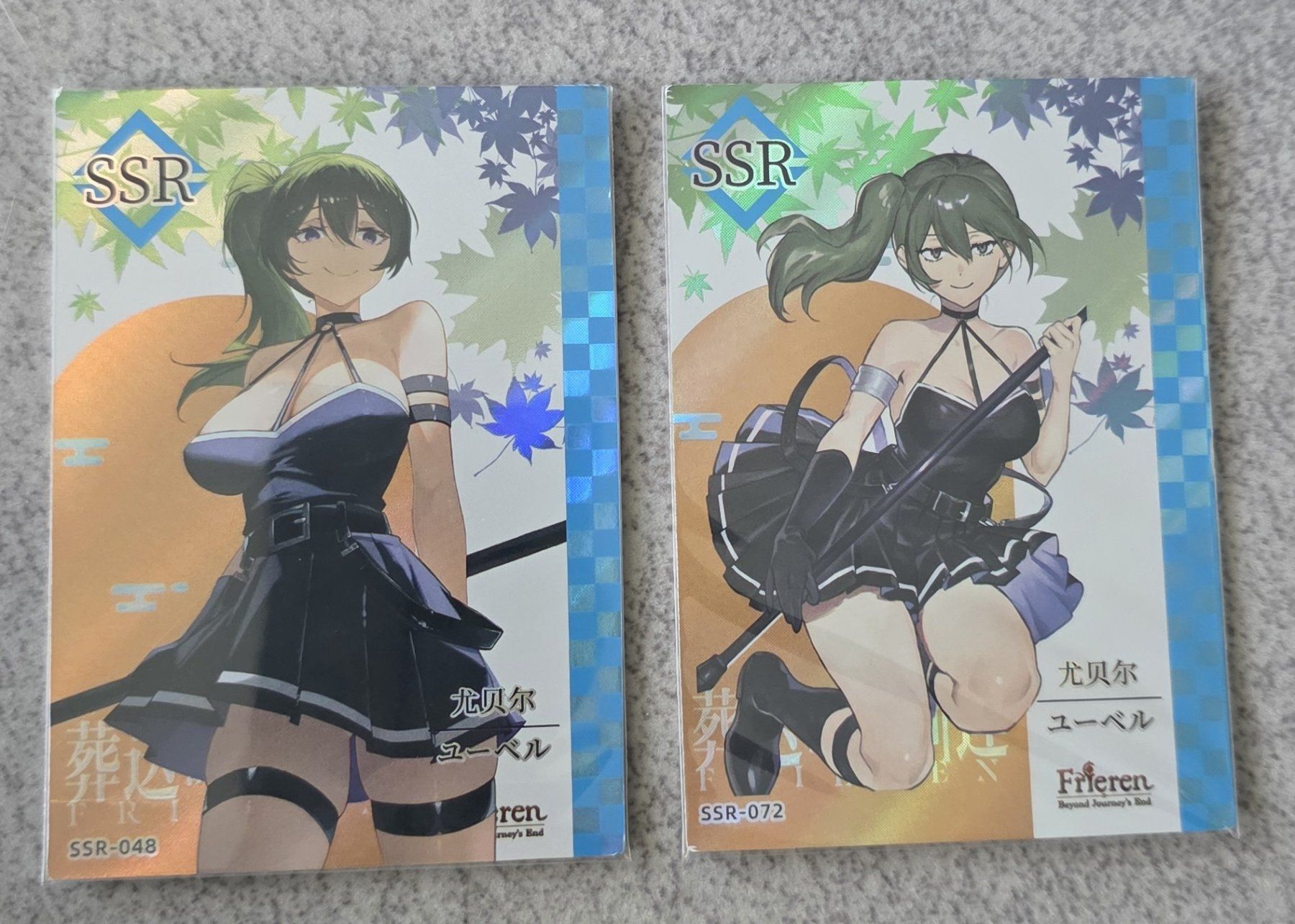 Carte collezionabili: Frieren 2 Cards SSR Collection – Nuovo (secondo la descrizione) da Meyrin venduto da bigjoejr69