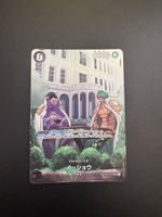 One Piece TCG Issho OP03-078
