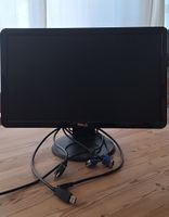 Monitor Dell mit DVI und VGA Anschluss.